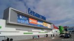 Кинотеатр "Синема Парк Седьмое небо"
