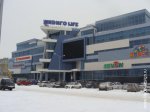 Кинотеатр "Индиго"(ТРК Индиго Life)