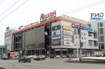 Кинотеатр "Синема Стар"(ТРЦ Рио)