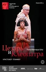 TheatreHD: "Цезарь и Клеопатра