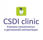 Клиника стоматологии и дентальной имплантации «CSDI clinic»
